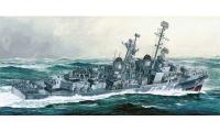 Dragon USS Frank Knox DD-742